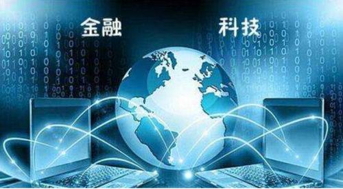 B端金融科技在信貸領域的技術服務發展方向